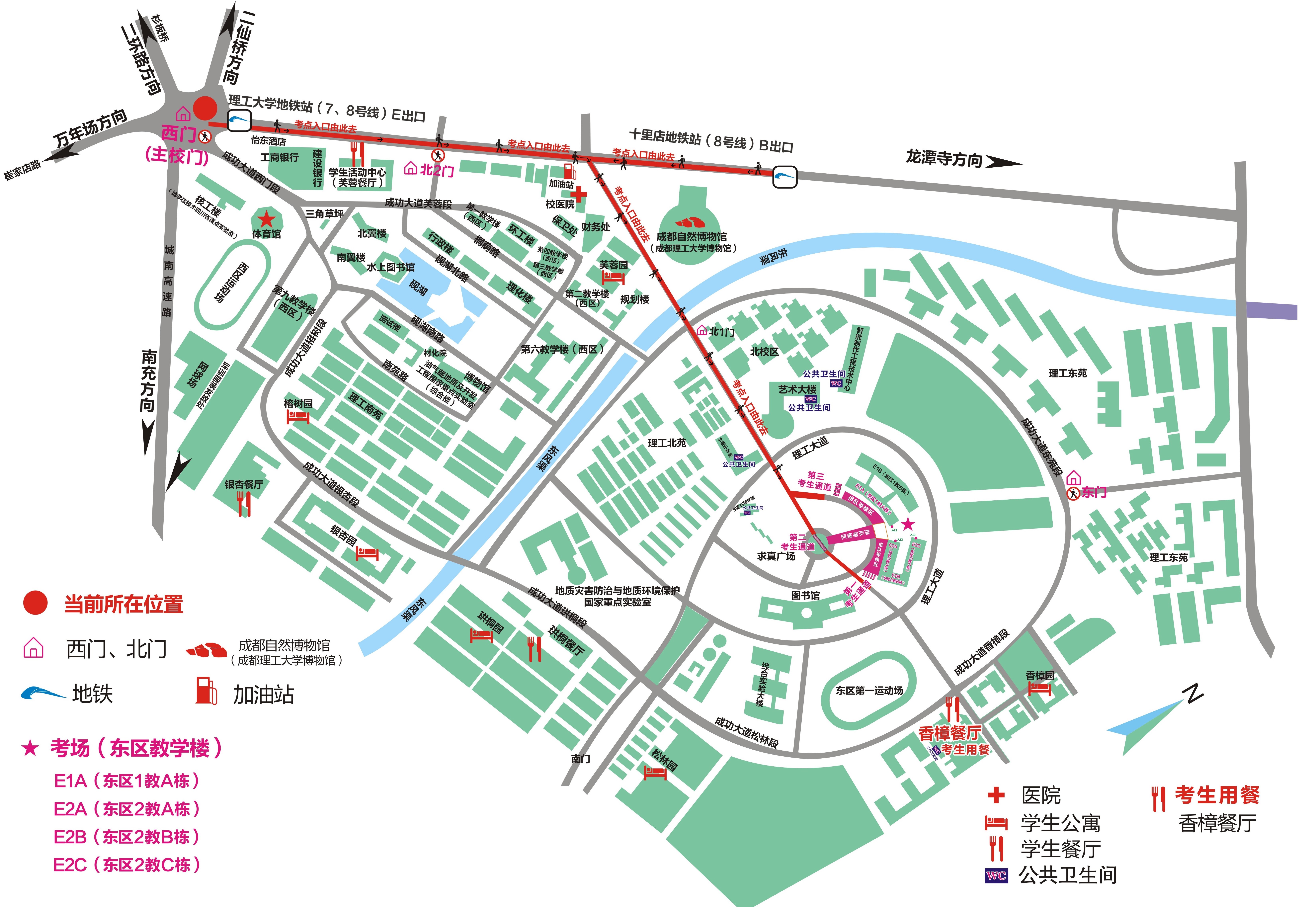 295DCC